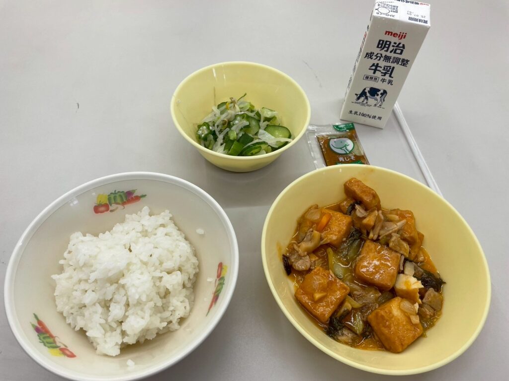 こんだての写真